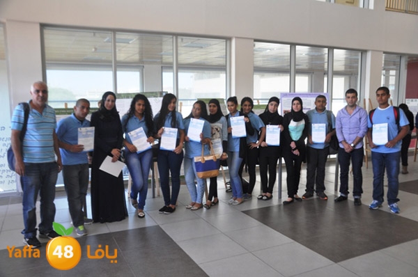 shamela ba7th 3lema (1).JPG